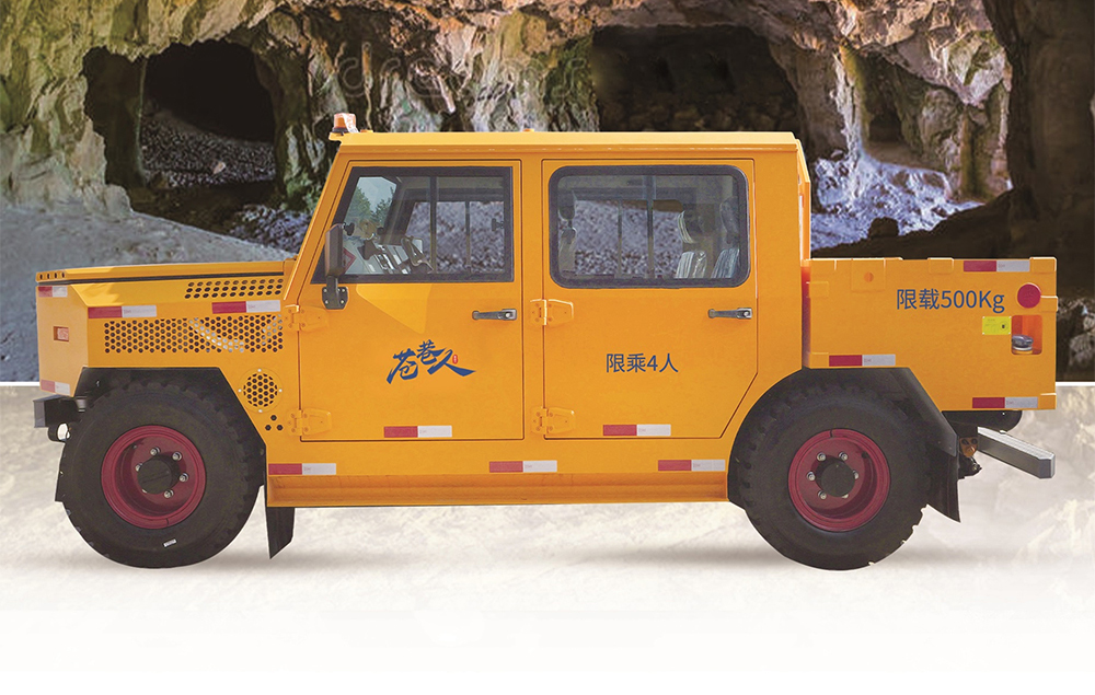 FL-0.5地下運料車