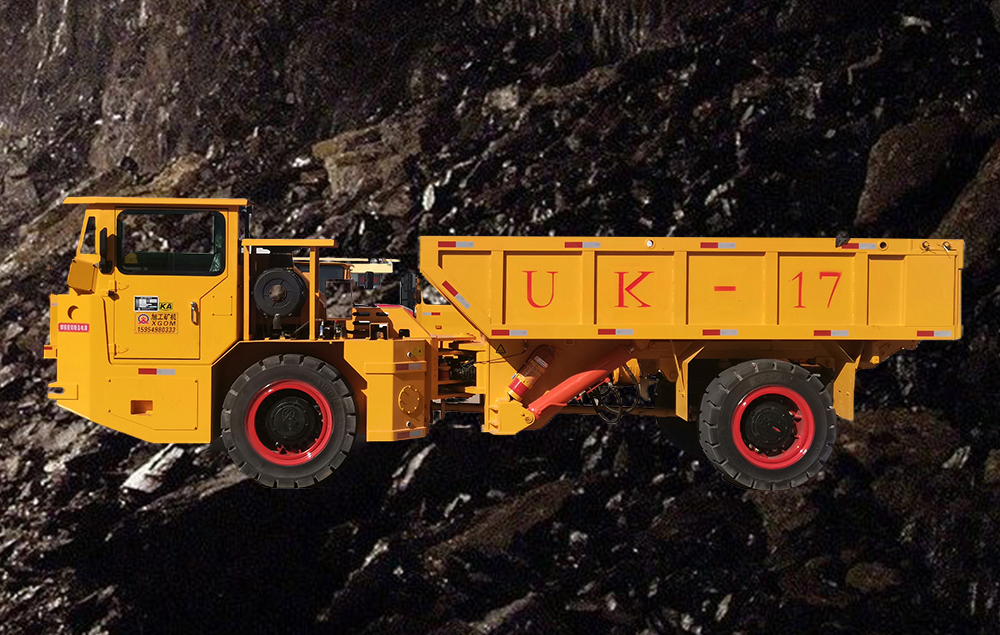 UK-17地下運礦車